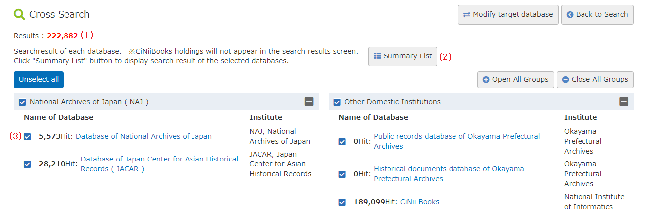 About database by the number of hits display screen