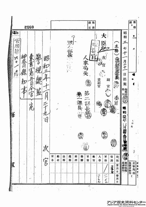 ご専用 おまとめページ（専用出品ページ （メルカリ専用ページの