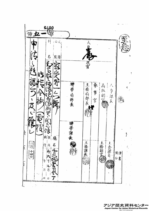 絹の道を西へたどる 安息隊商歴程考/東京新聞出版部/相馬隆（ペーパーバック） 絹の道を西へたどる 安息隊商歴程考/東京新聞出版部/相馬