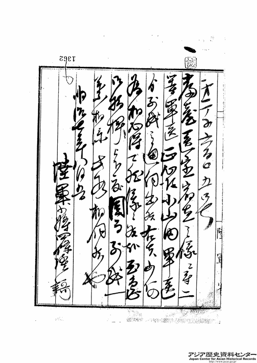 博物館の歴史・理論・実践 1-3 + 実習手引き　4セット 博物館の歴史・理論・実践 1-3 + 実習手引き 4セット