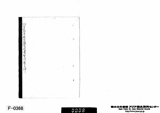 運転協会誌 多数 1冊200円 5冊から Yahoo!オークション -「運転協会誌」の落札相場・落札価格