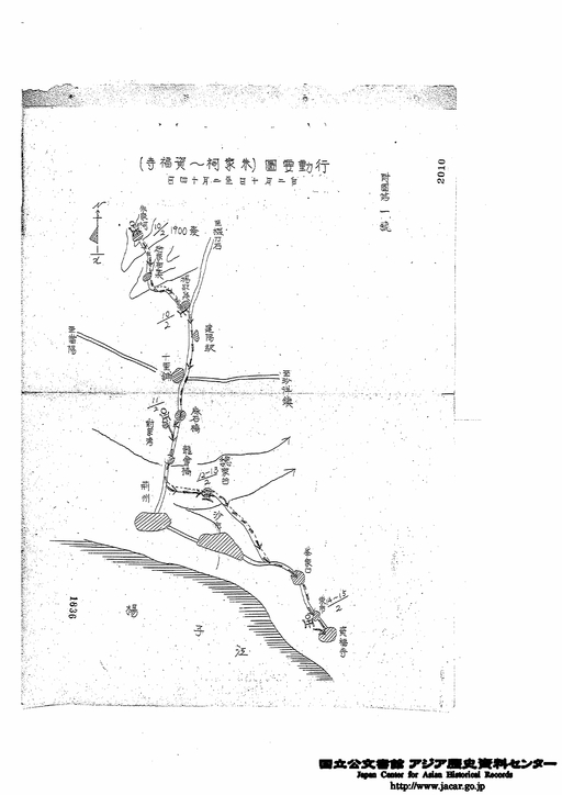 【裁断済】シェーラー著作集　全十五巻揃　検：哲学思想 、カント、ハイデガー 裁断済】シェーラー著作集 全十五巻揃 検：哲学思想 、カント