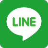 LINEで送る